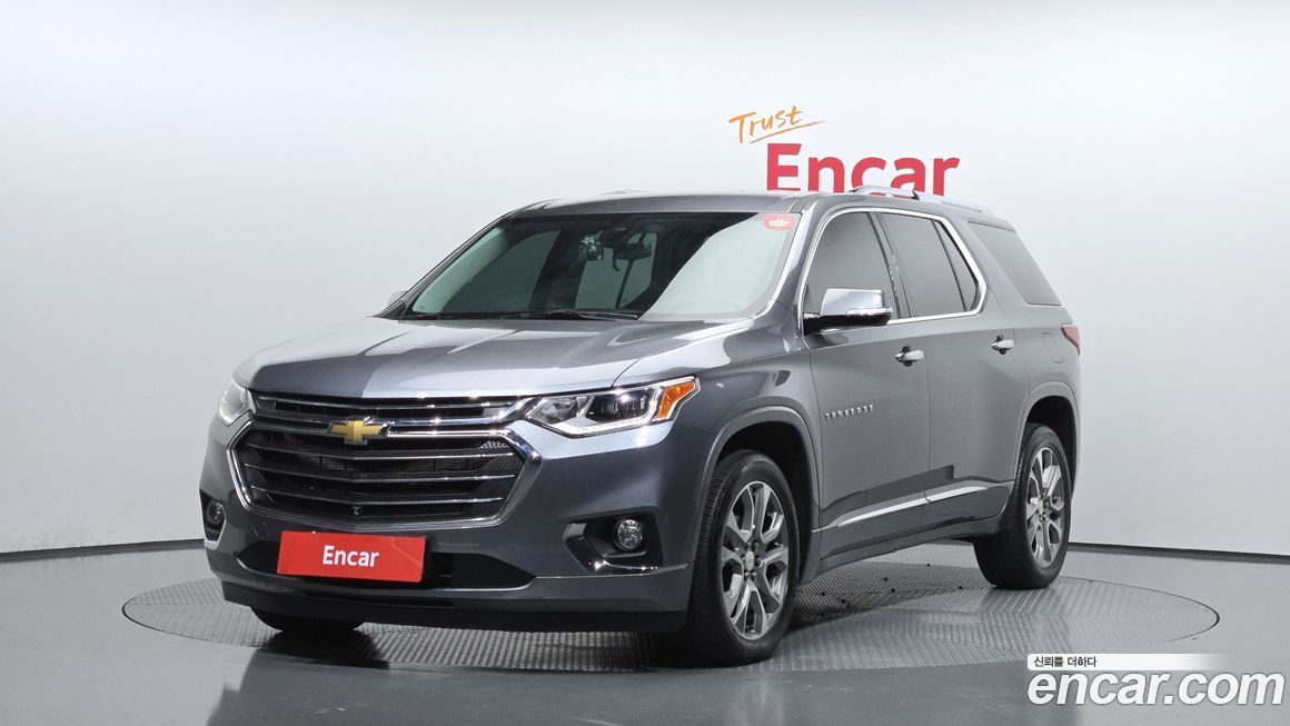 ChevroletGMDaewoo Traverse 2020