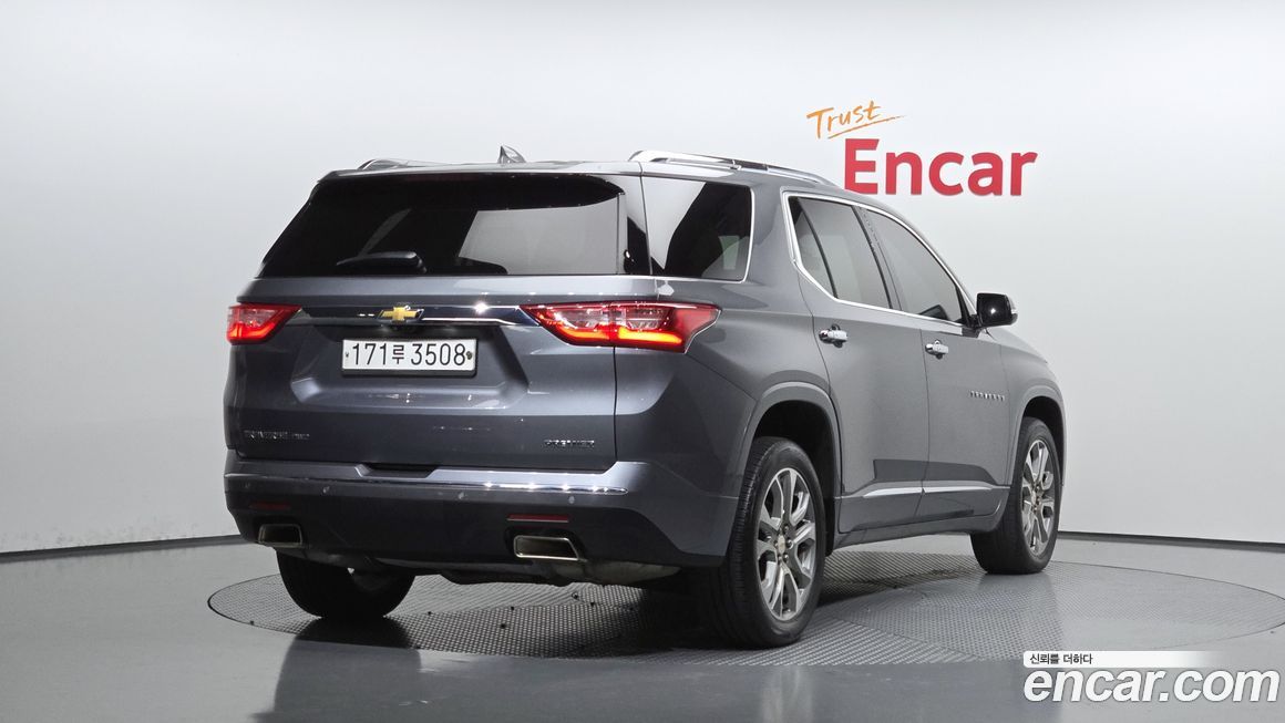 ChevroletGMDaewoo Traverse 2020