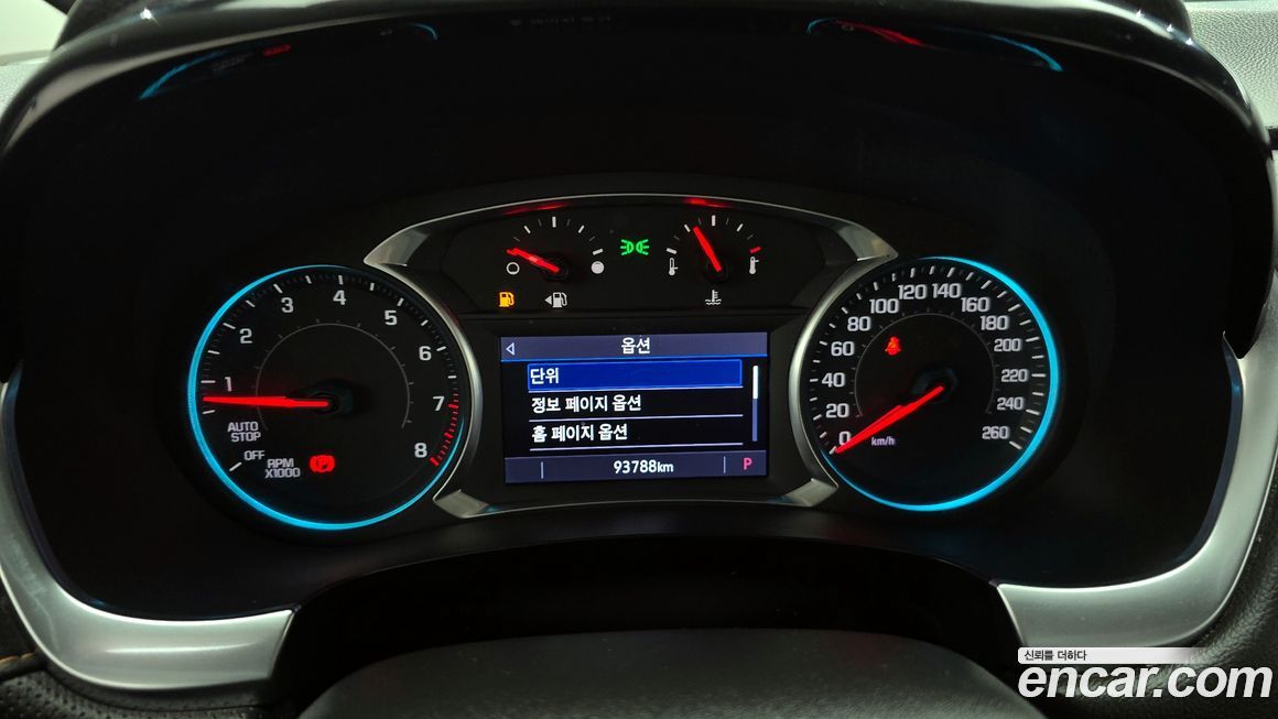 ChevroletGMDaewoo Traverse 2020