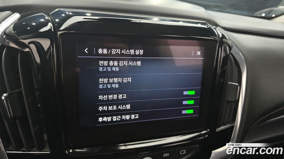 ChevroletGMDaewoo Traverse 2020