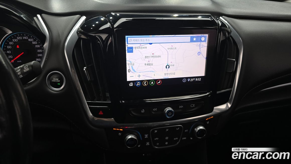 ChevroletGMDaewoo Traverse 2020