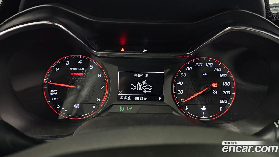 ChevroletGMDaewoo Trailblazer 2022