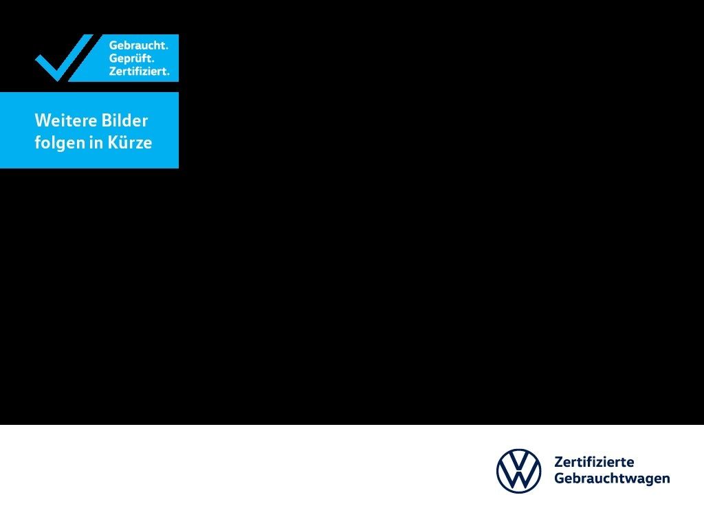 Volkswagen ID.7 2025