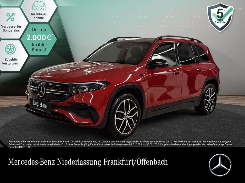 Mercedes-Benz EQB 2022