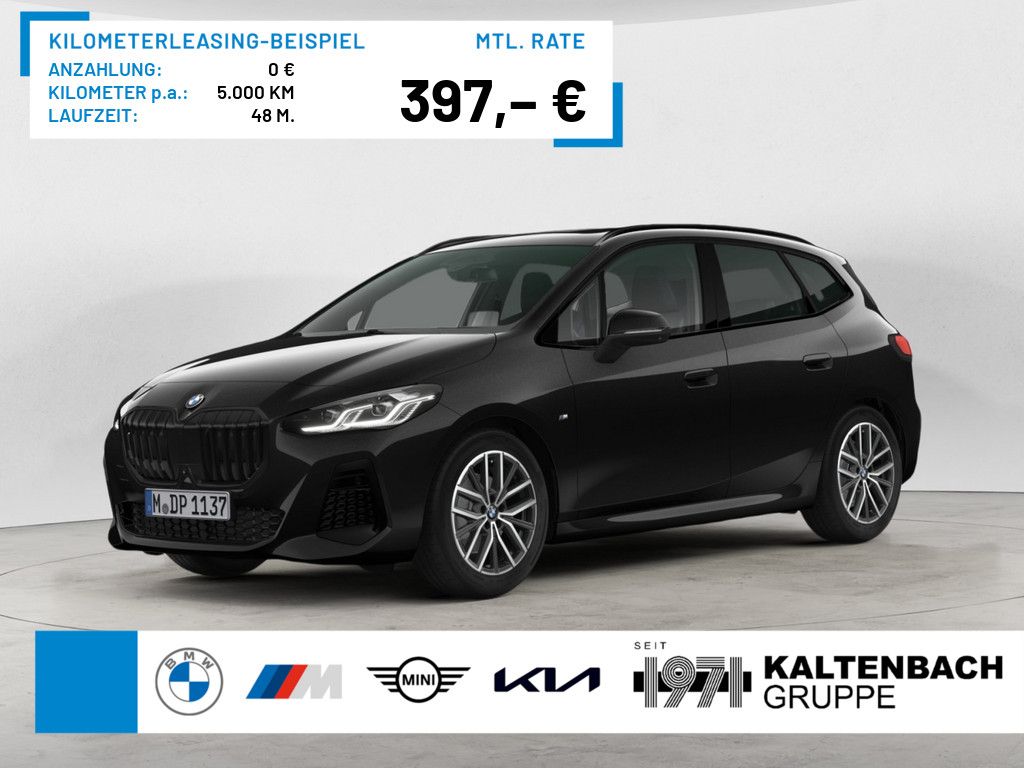 BMW 220 Active Tourer 2025