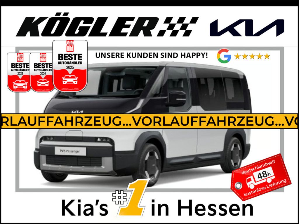 Kia PV5 2026