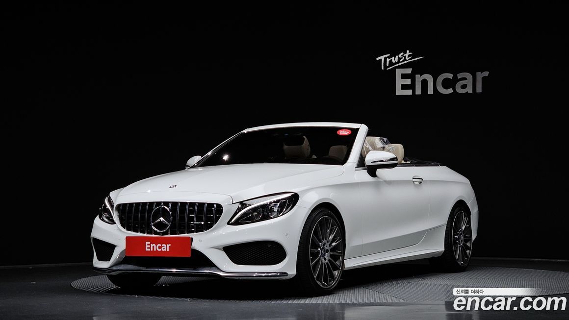 Mercedes-Benz C-Class 2017