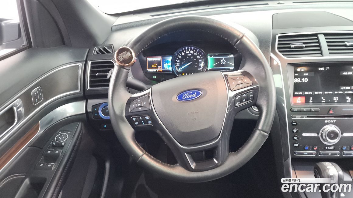 Ford Explorer 2018