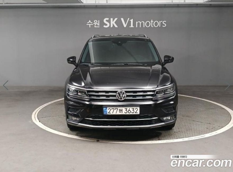 Volkswagen Tiguan 2020