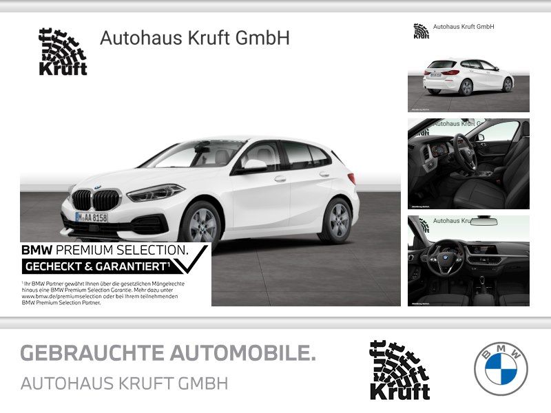 BMW 116 2024