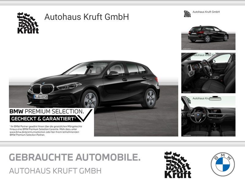 BMW 116 2024