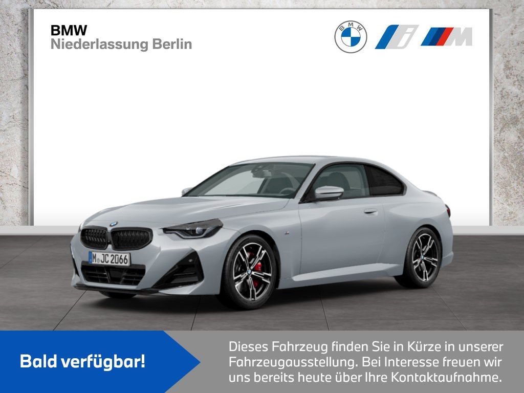 BMW 230 2025