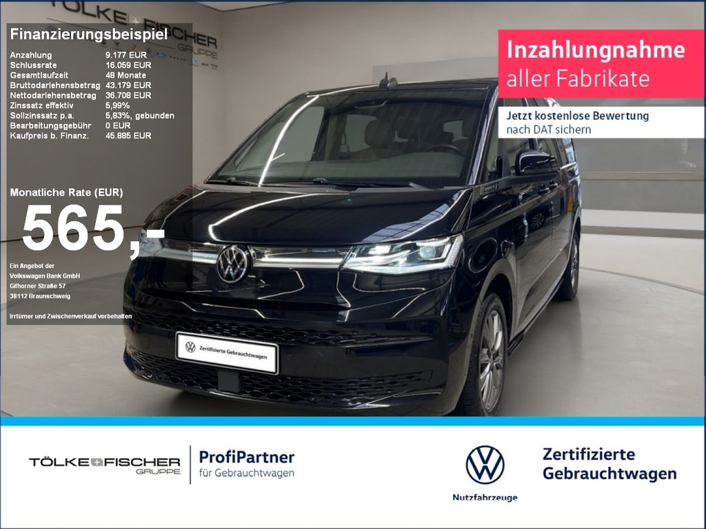 Volkswagen Other 2022