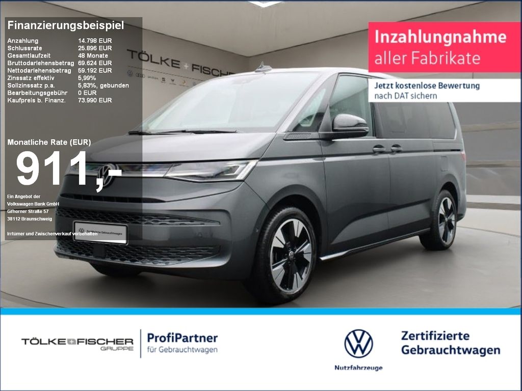 Volkswagen T7 Multivan 2025