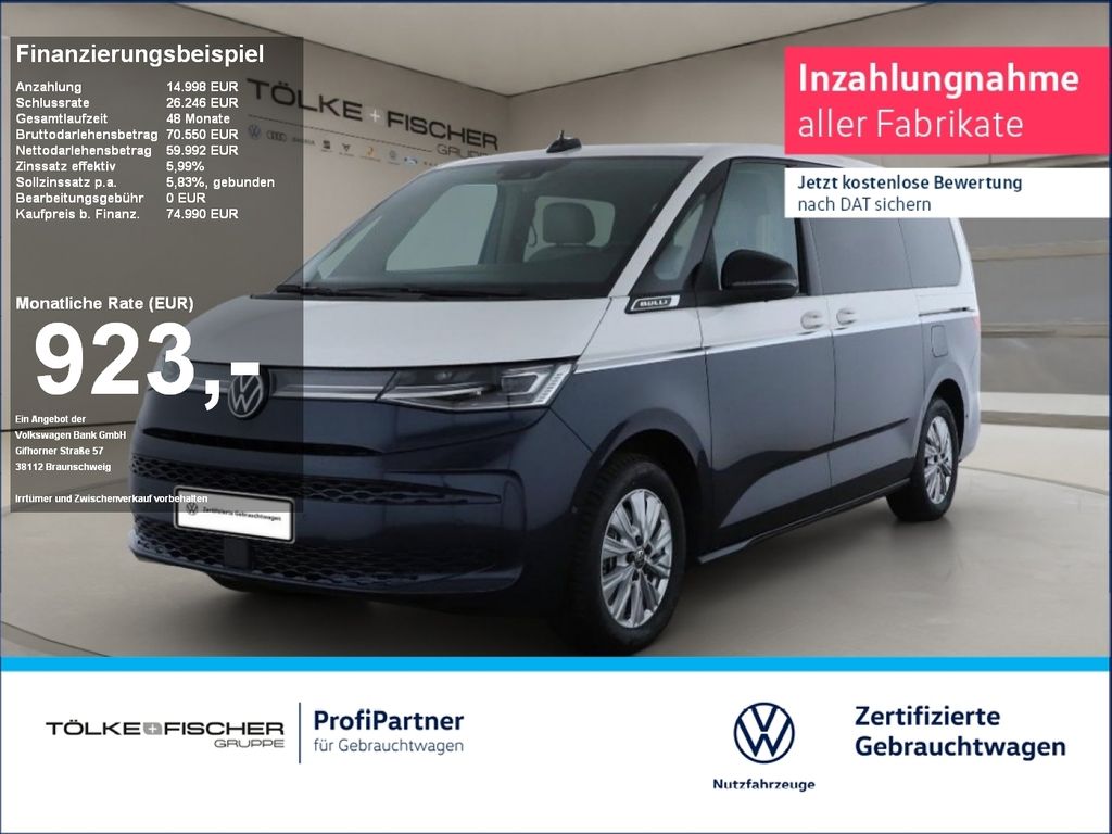 Volkswagen Other 2025