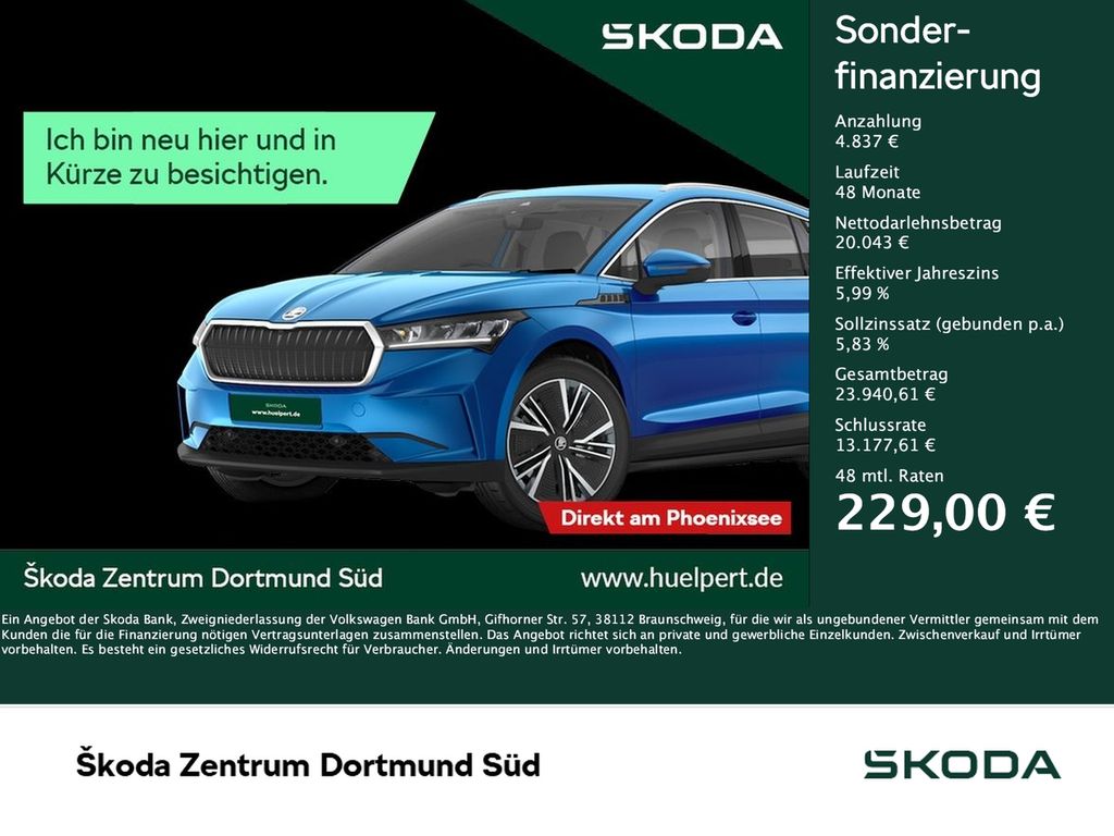 Skoda Octavia 2022