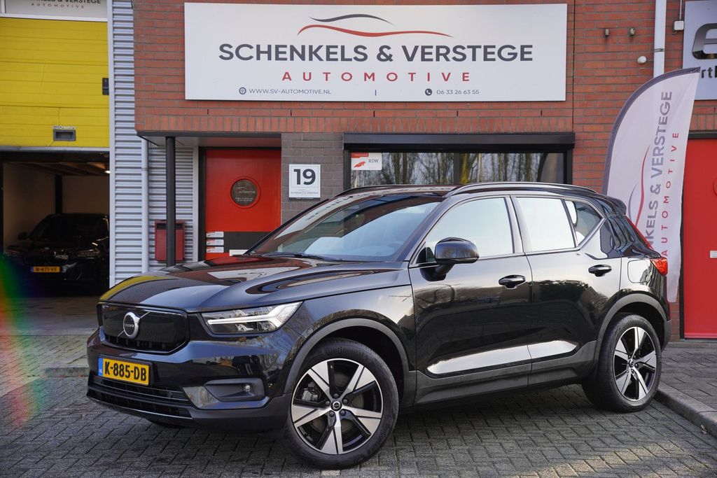 Volvo XC40 2020