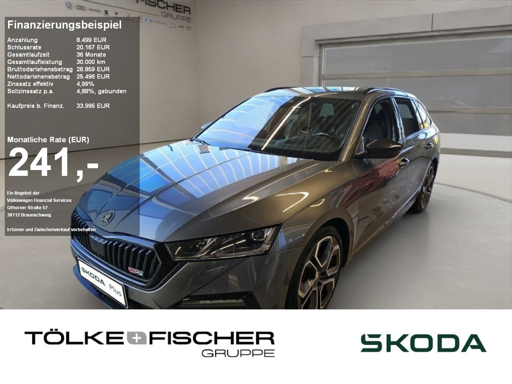 Skoda Octavia 2023