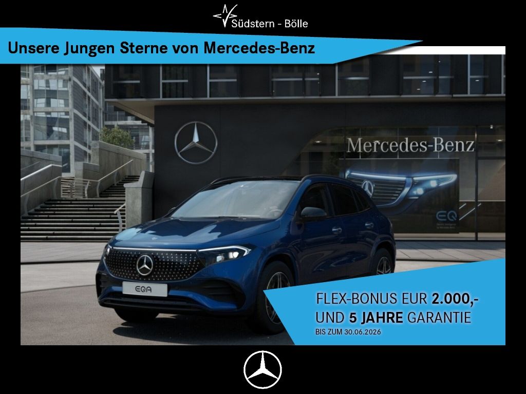 Mercedes-Benz EQA 2024