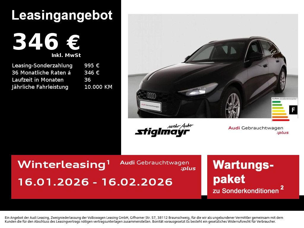 Audi A5 2025