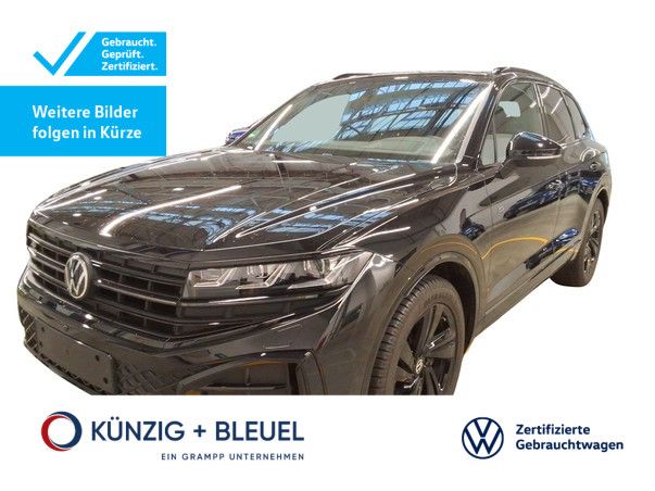 Volkswagen Touareg 2025