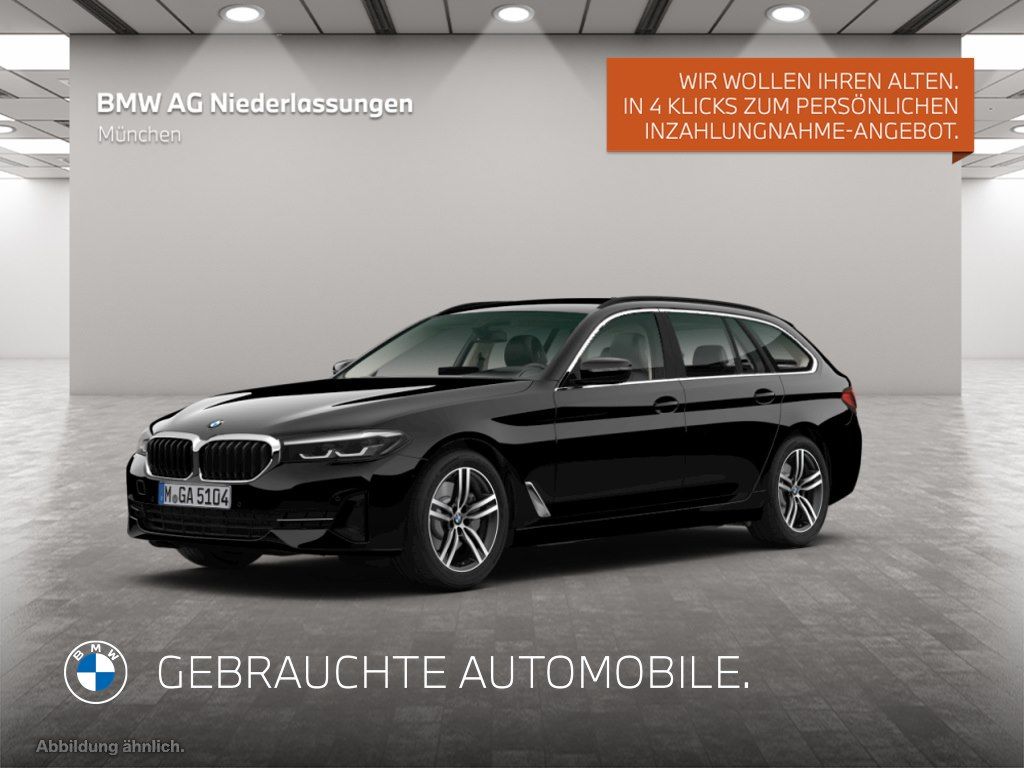 BMW 520 2022