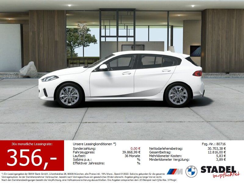 BMW 120