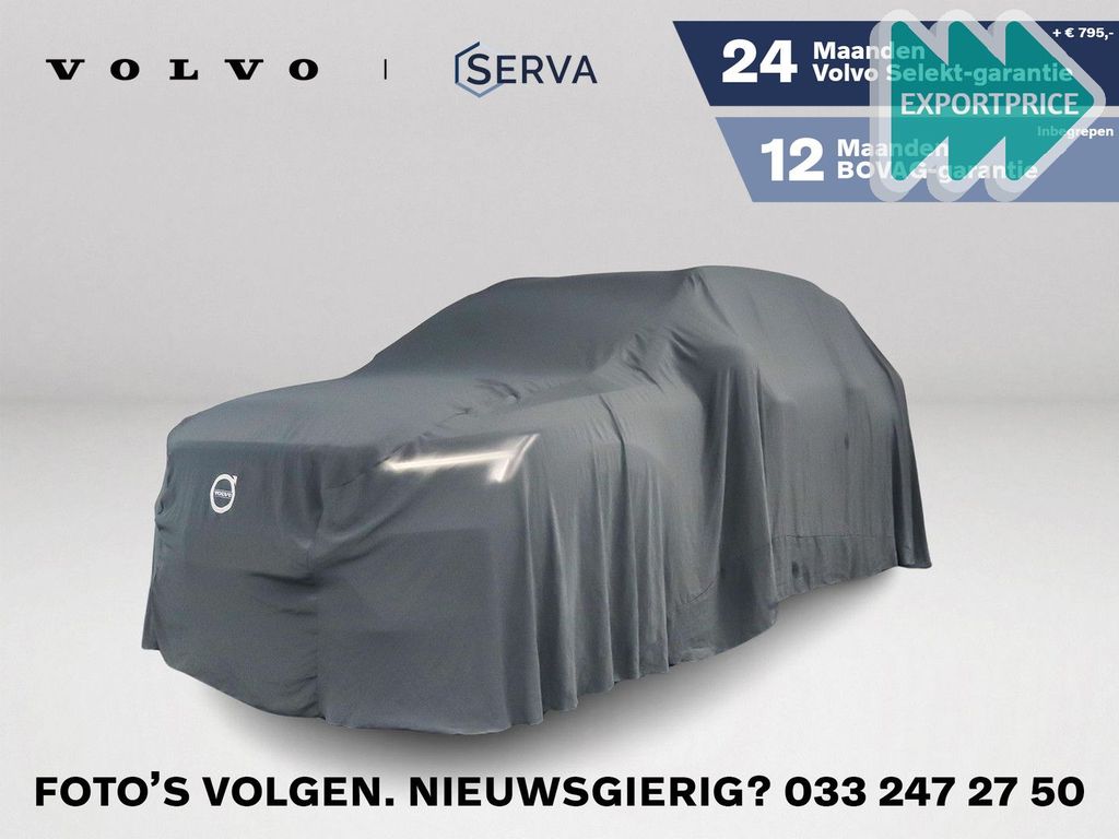 Volvo EX40 2025