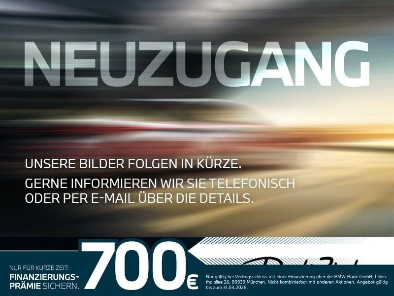BMW 220 Active Tourer 2025