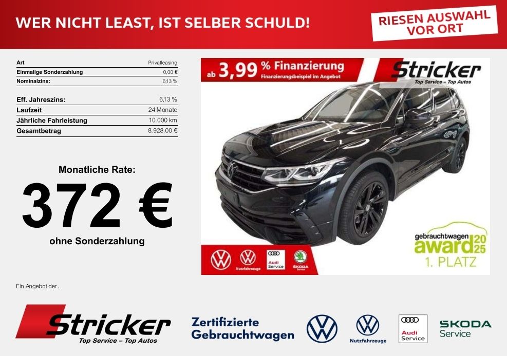 Volkswagen Tiguan Allspace 2024