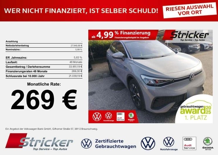 Volkswagen ID.5 2023