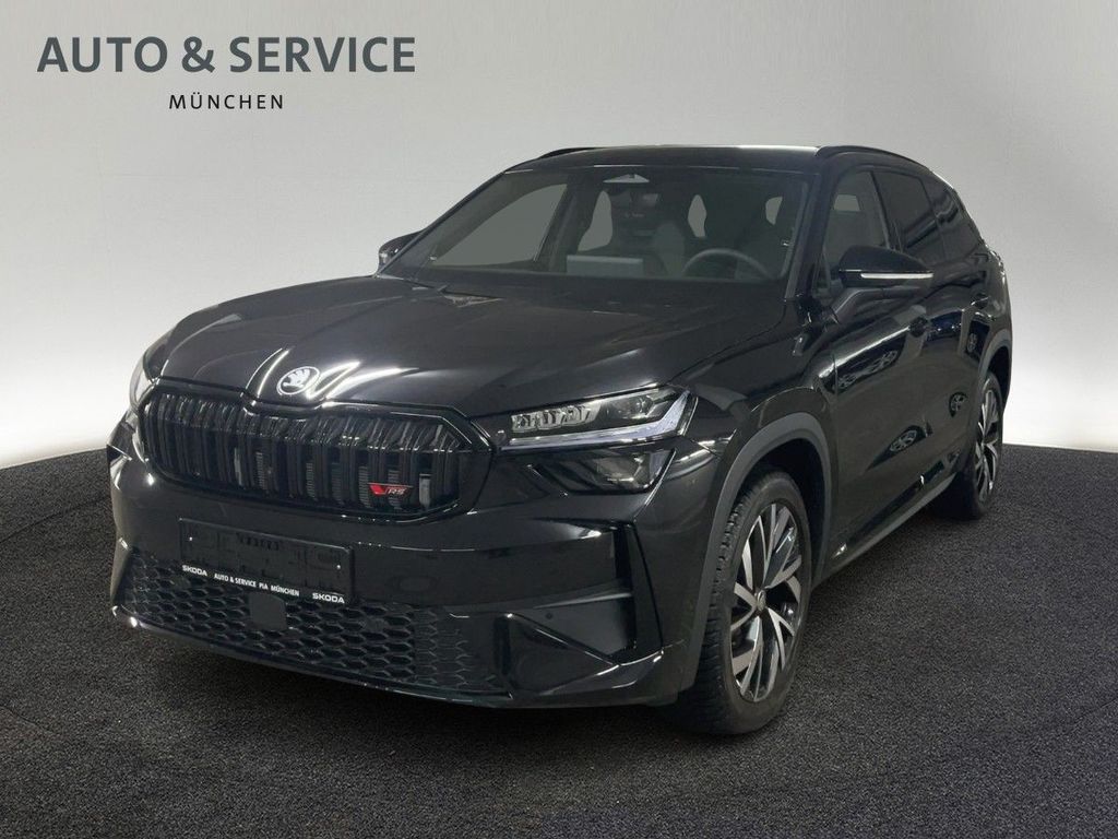 Skoda Kodiaq 2026