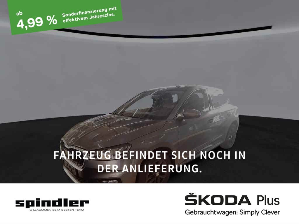 Skoda Fabia 2021