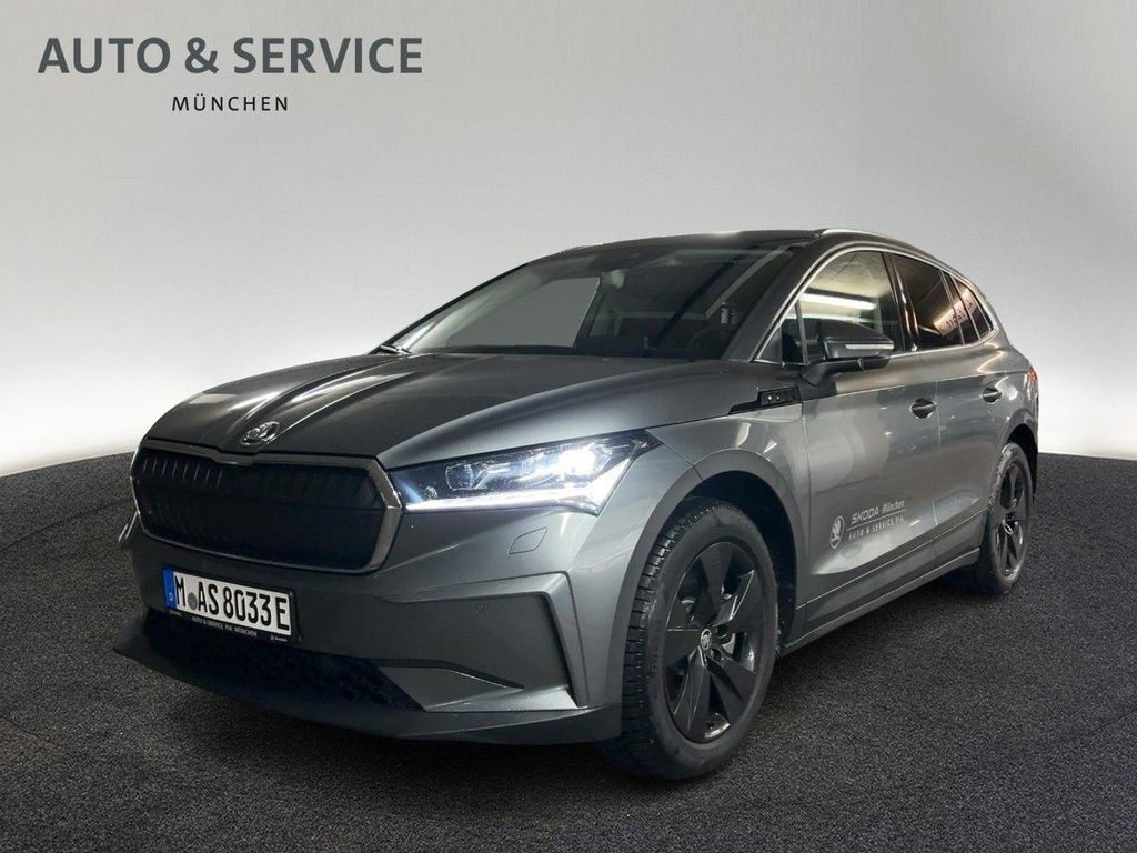 Skoda Enyaq 2026
