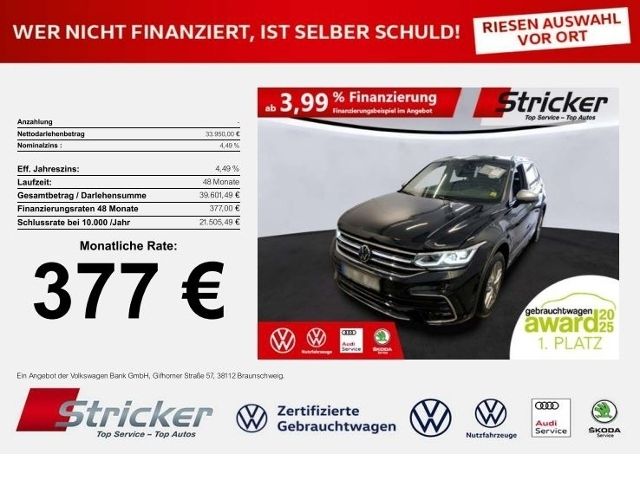 Volkswagen Tiguan Allspace 2023