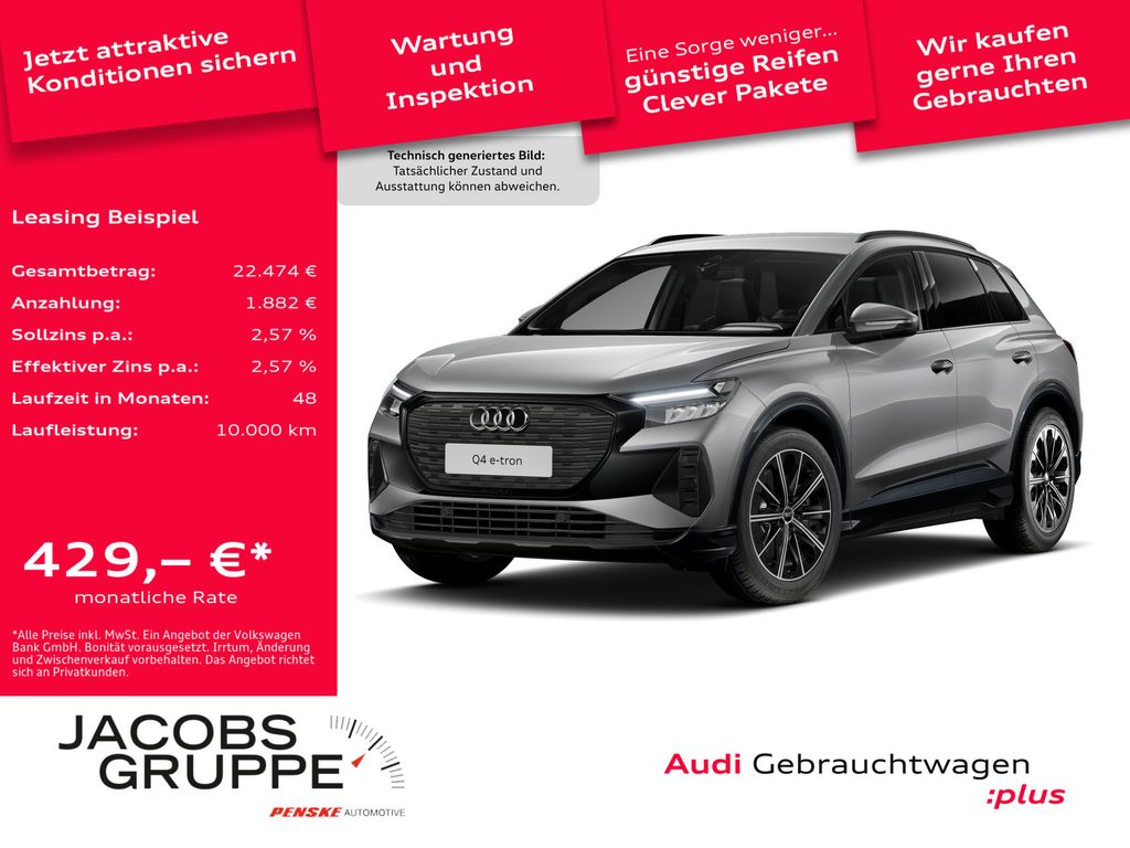 Audi Q4 2025