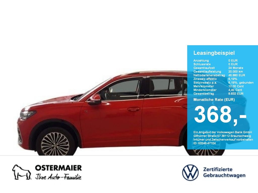 Volkswagen Tiguan 2025