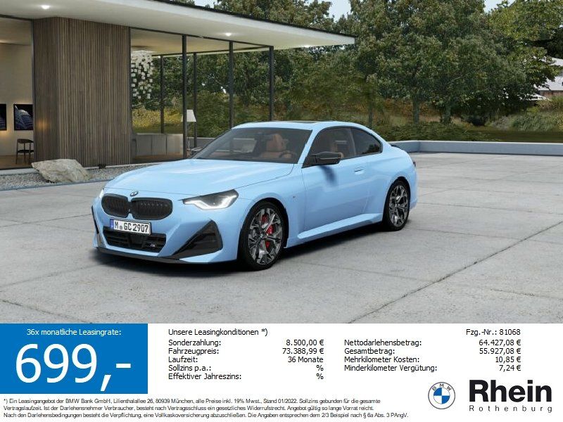 BMW M240i