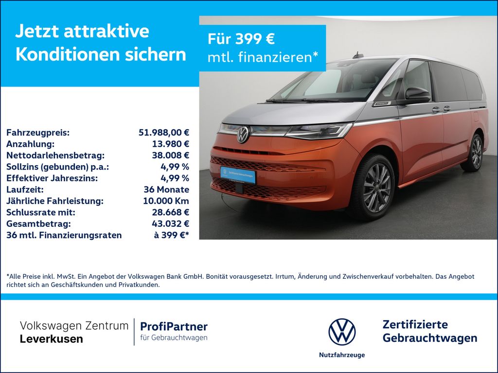 Volkswagen T7 Multivan 2023