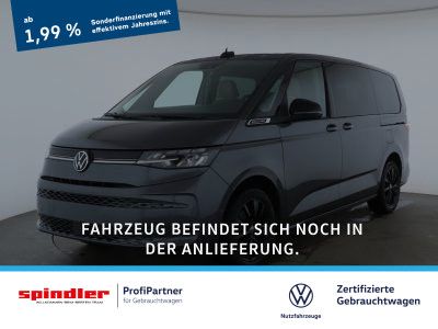 Volkswagen T7 Multivan 2024