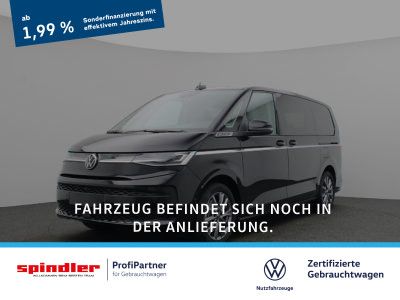 Volkswagen T7 Multivan 2025