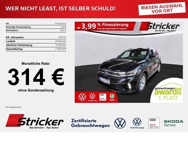 Volkswagen T-Roc 2024
