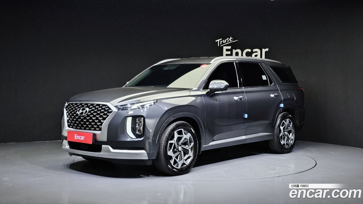 Hyundai Palisade 2021
