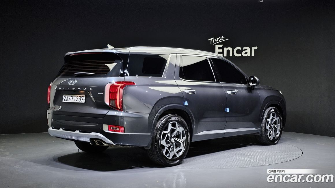 Hyundai Palisade 2021