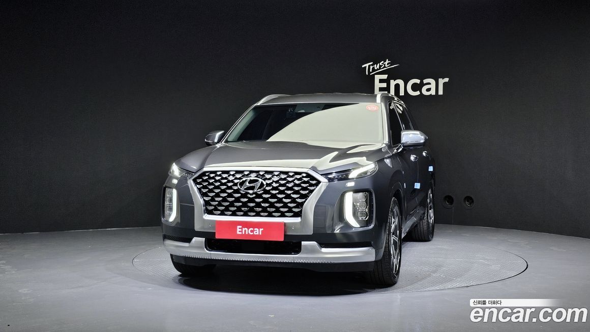 Hyundai Palisade 2021