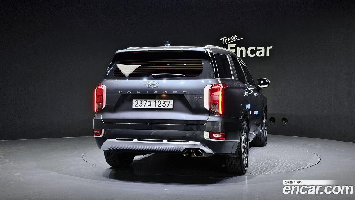 Hyundai Palisade 2021