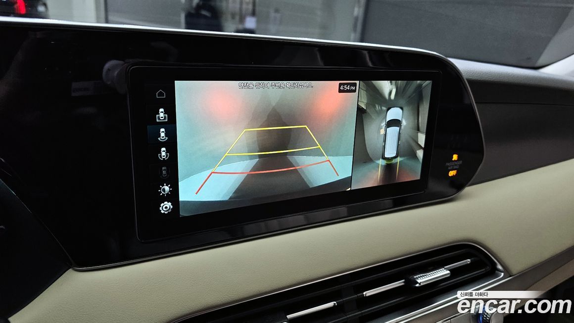 Hyundai Palisade 2021