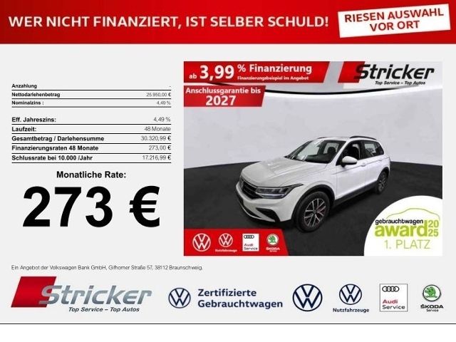 Volkswagen Tiguan 2022