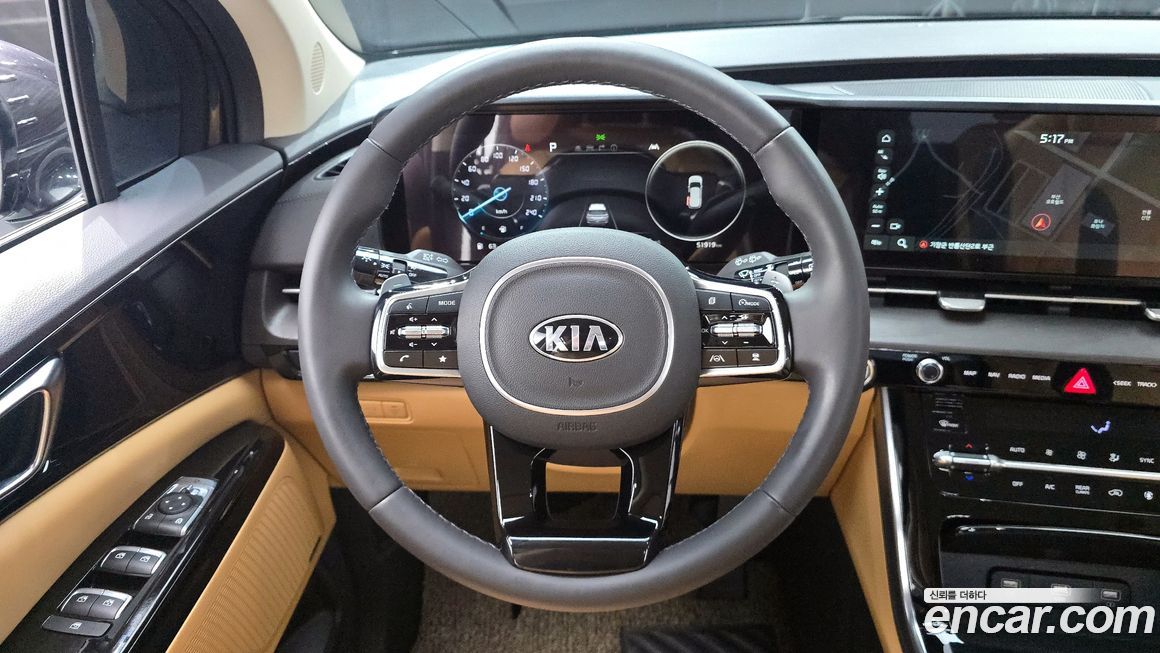 Kia Canival 2021