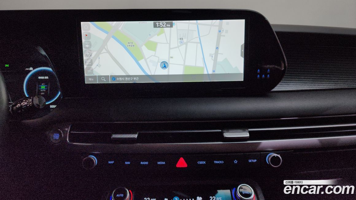 Hyundai Palisade 2023